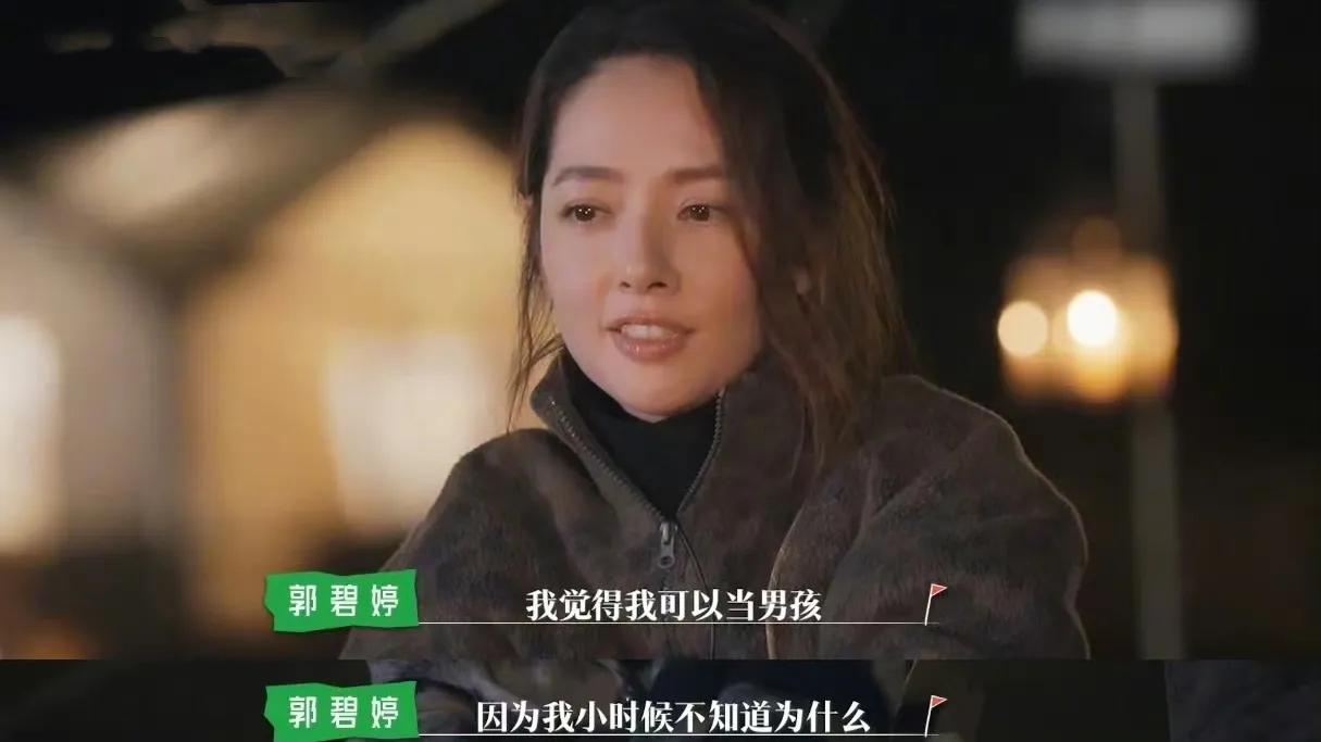 郭碧婷 懷孕生子是一件很美好的事