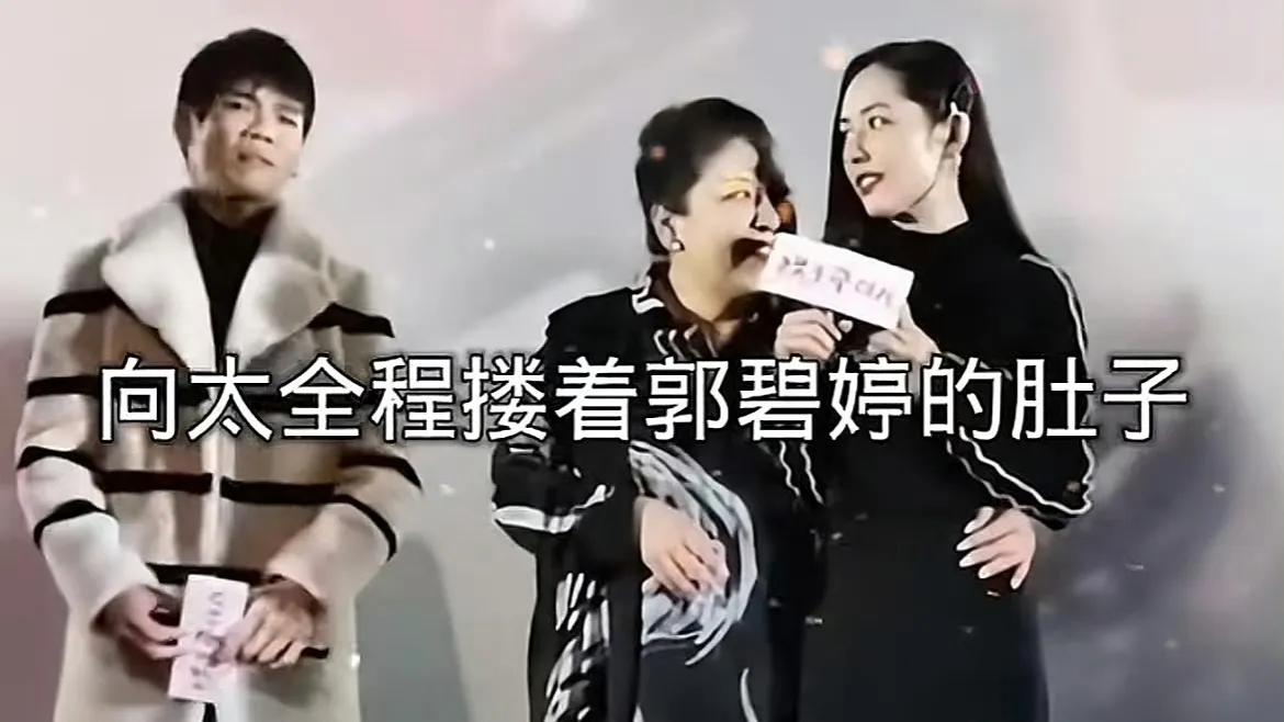 郭碧婷 懷孕生子是一件很美好的事