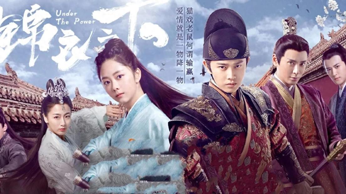 譚松韻任嘉倫悼念藍(lán)色獅