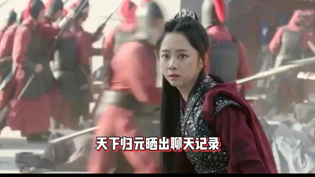 譚松韻任嘉倫悼念藍(lán)色獅