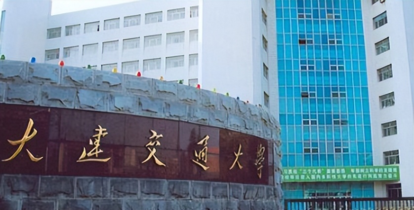 這5所高校,不需要考研,本科就可進入國有企業,端上“鐵飯碗”