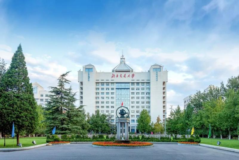 這5所高校,不需要考研,本科就可進入國有企業,端上“鐵飯碗”