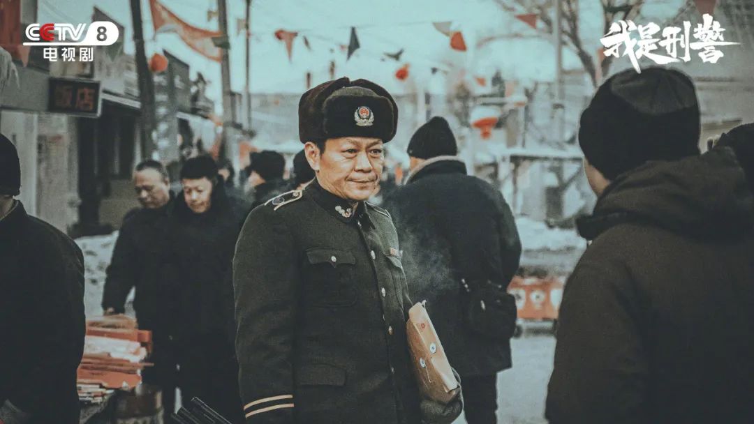 我是刑警 沒有一個鏡頭是浪費的