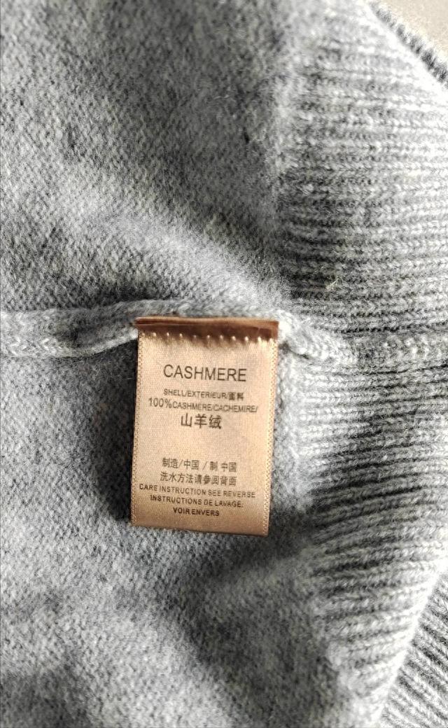 188元買的100%山羊絨衫實為0羊絨