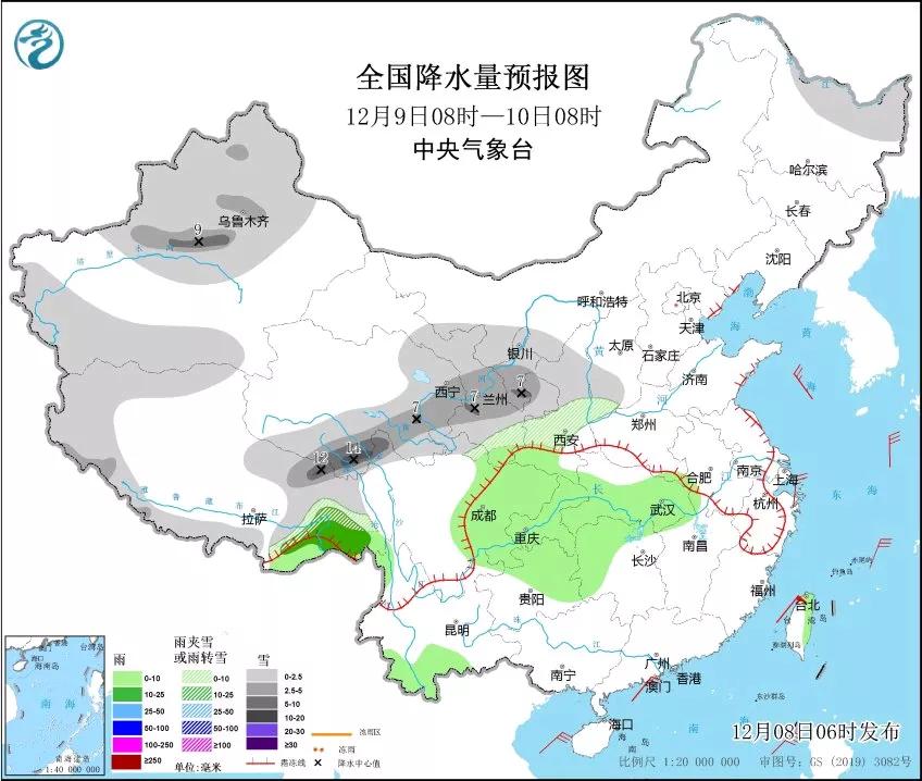 下一波較強冷空氣將無縫對接