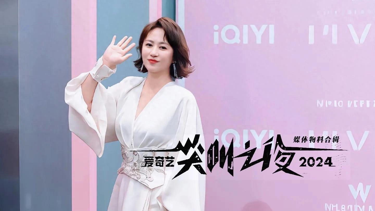 馬麗演我上班開會:才過半啊