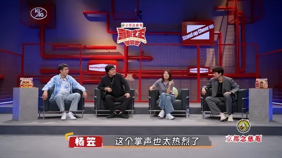 只有付航是真來(lái)吃席的