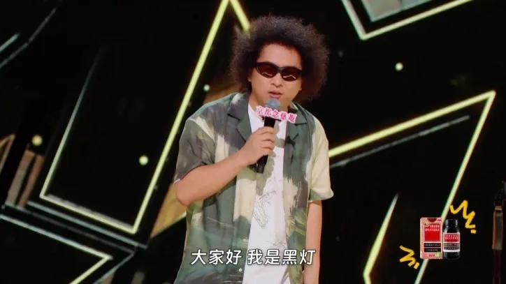 只有付航是真來(lái)吃席的