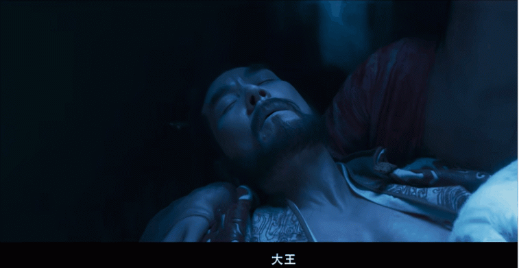 封神第二部預(yù)告片太帥了