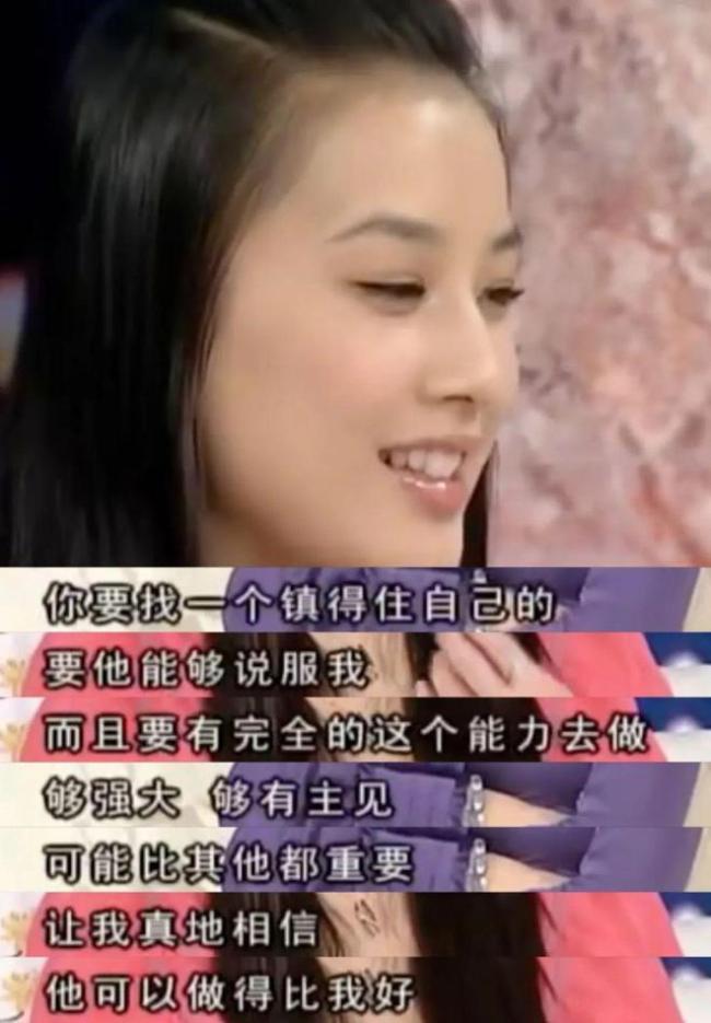 黃圣依楊子是在KTV認識的 黃圣依楊子是在KTV認識的 黃圣依似乎深陷在這段關系中