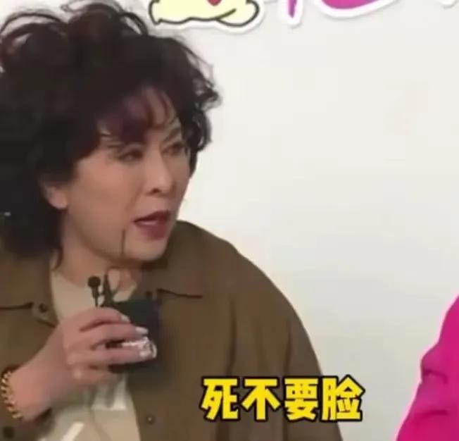 一路繁花全員都太敢說了