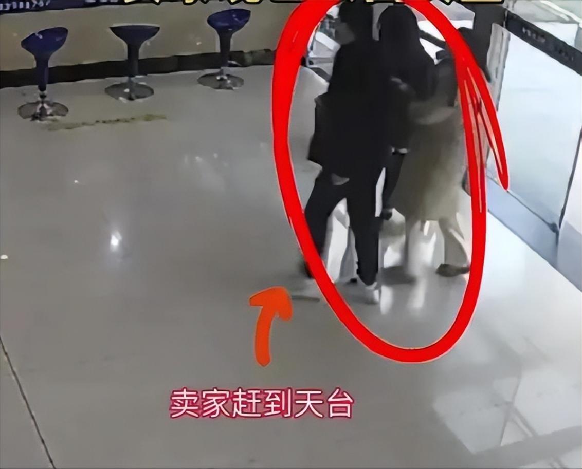 女子網購6克黃金變2000克金磚