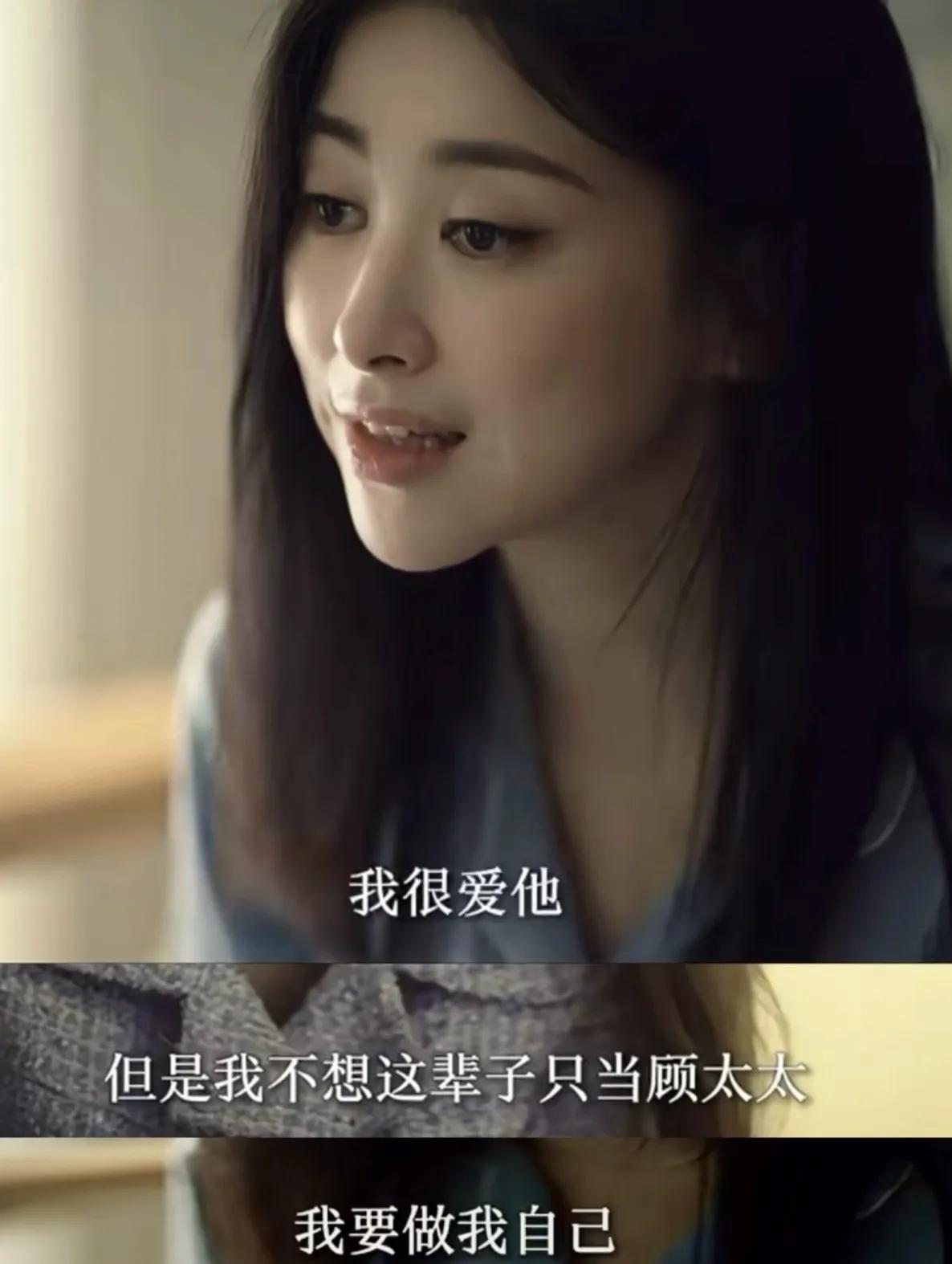 74歲劉曉慶稱要每天堅持晨跑