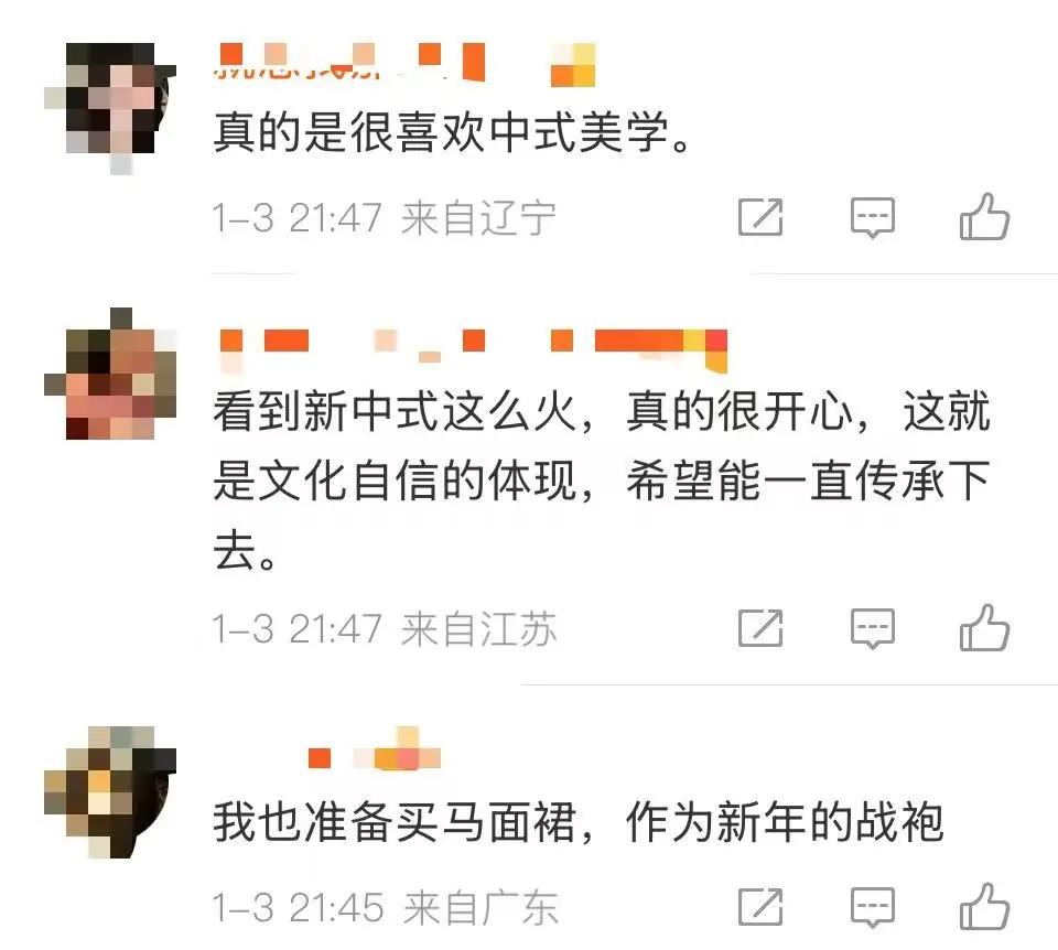 爆火!訂單已排到年后,有店鋪直呼:快累死了