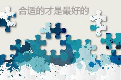 高中分班最合適的就是最好的,按中考分數分班最合理、最公平