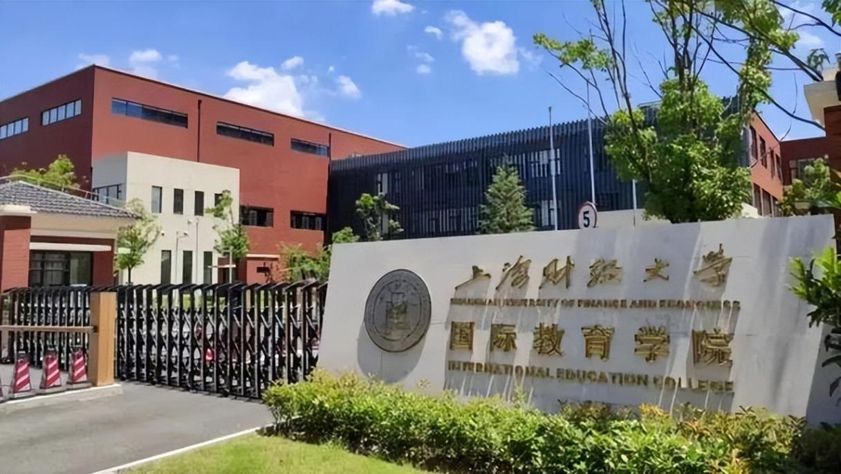 5所211大學闖進全國40強!實力堪比985,太牛了!