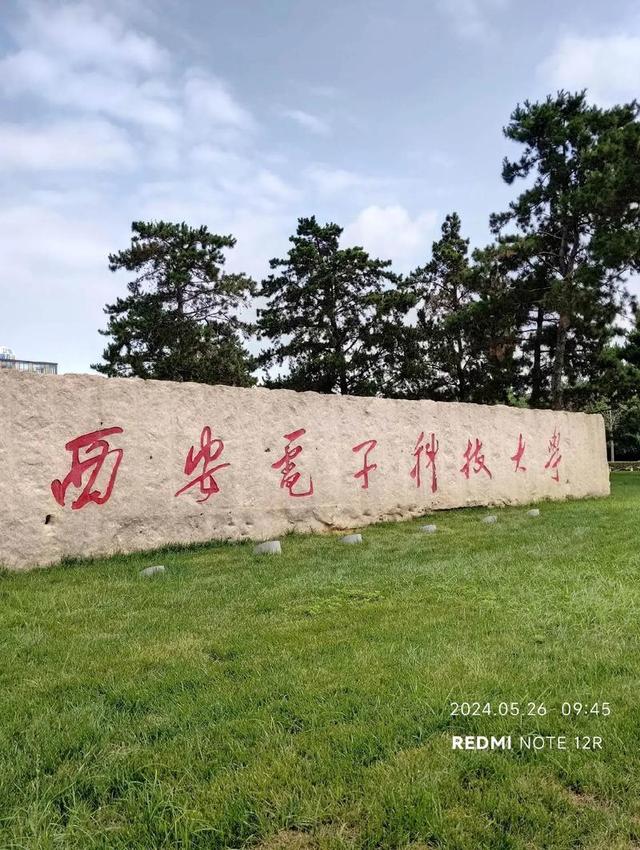 5所211大學闖進全國40強!實力堪比985,太牛了!