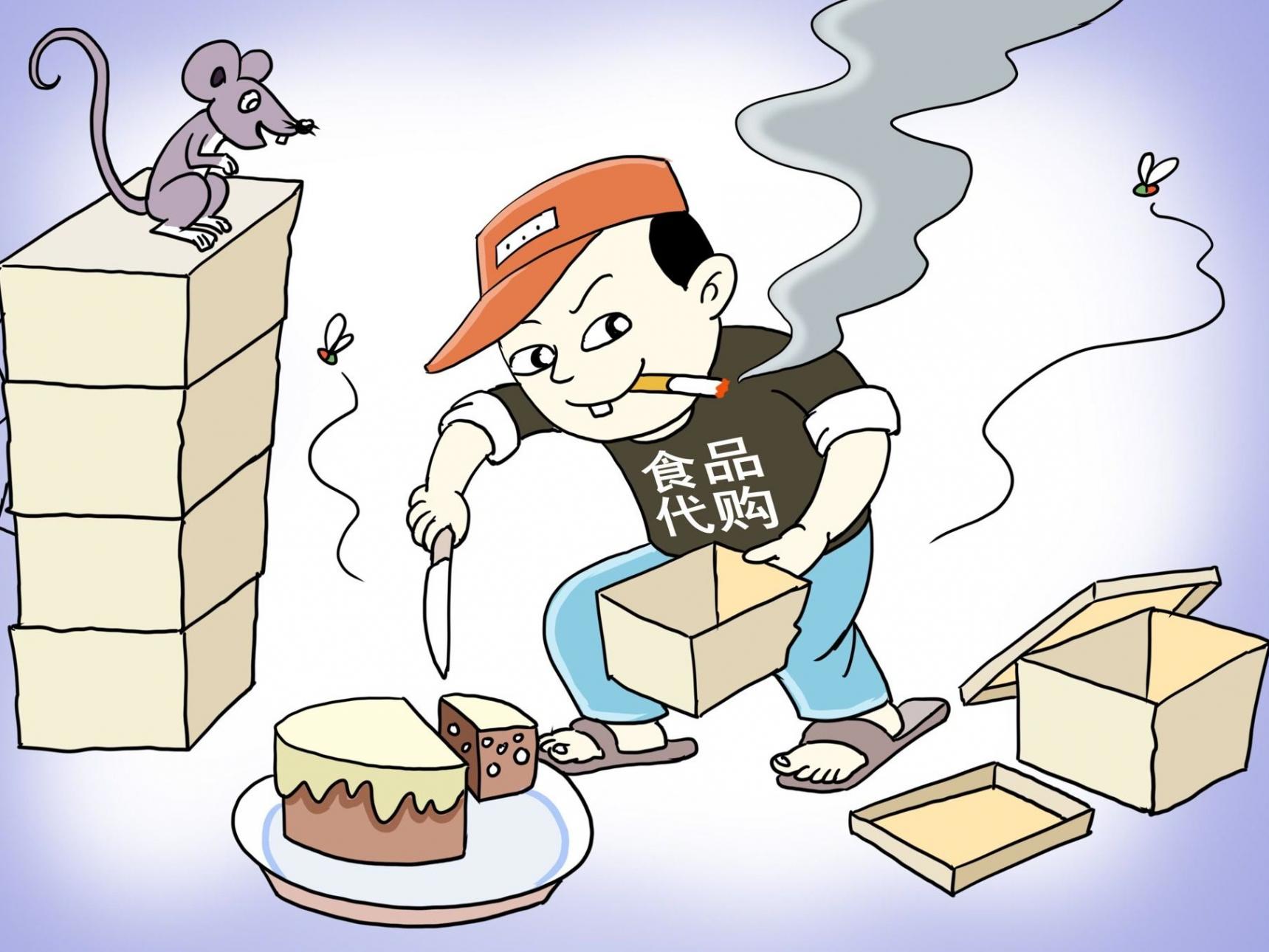 北京日報社區小板報 | 兩條地鐵新線,今年開工!