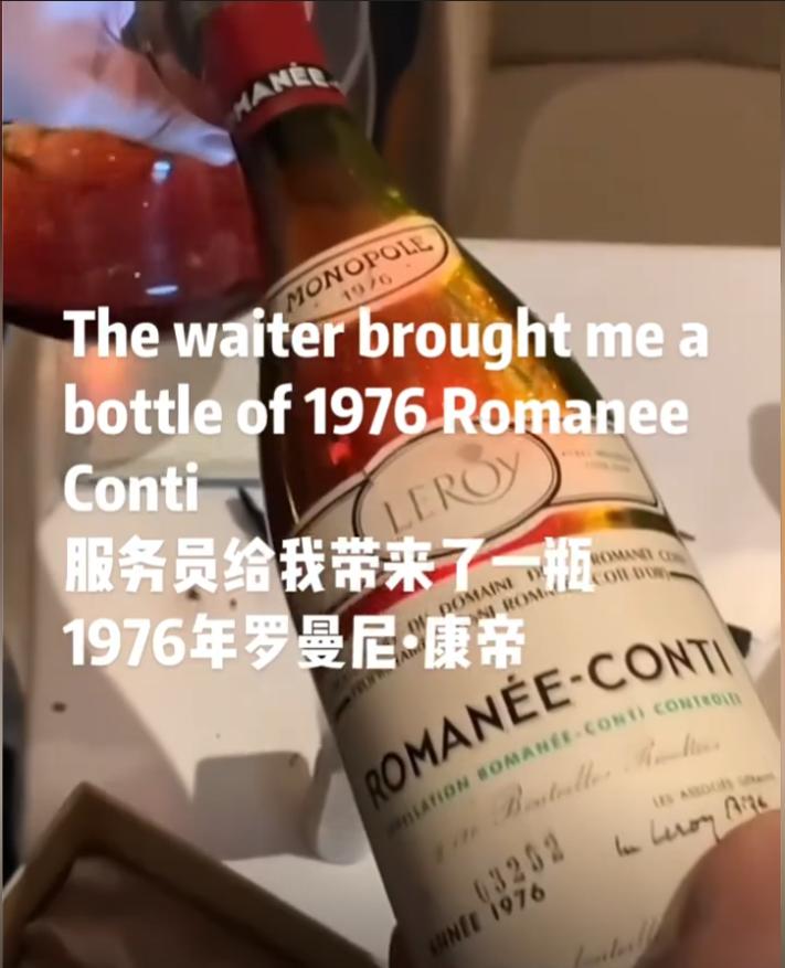 一頓飯吃56萬,把海底撈小料臺當盛宴,上海正在狠狠賺韓國人的錢