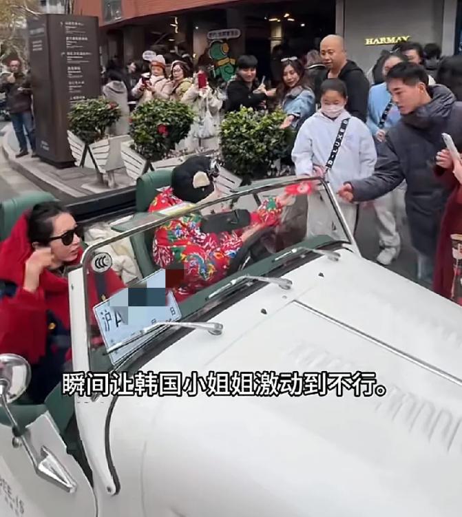 一頓飯吃56萬,把海底撈小料臺當盛宴,上海正在狠狠賺韓國人的錢