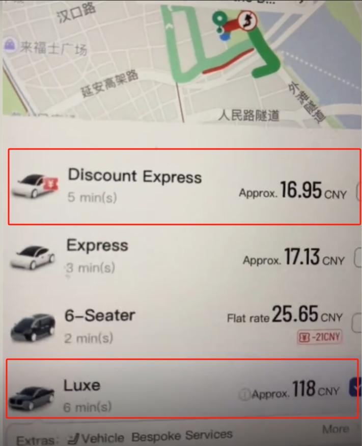 一頓飯吃56萬,把海底撈小料臺當盛宴,上海正在狠狠賺韓國人的錢