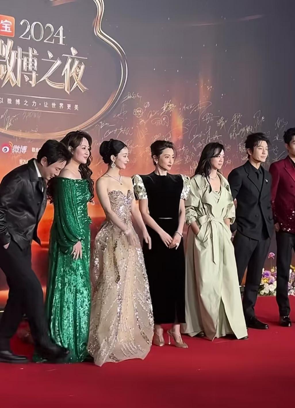 沈騰踩馬麗裙子還給了它一腳