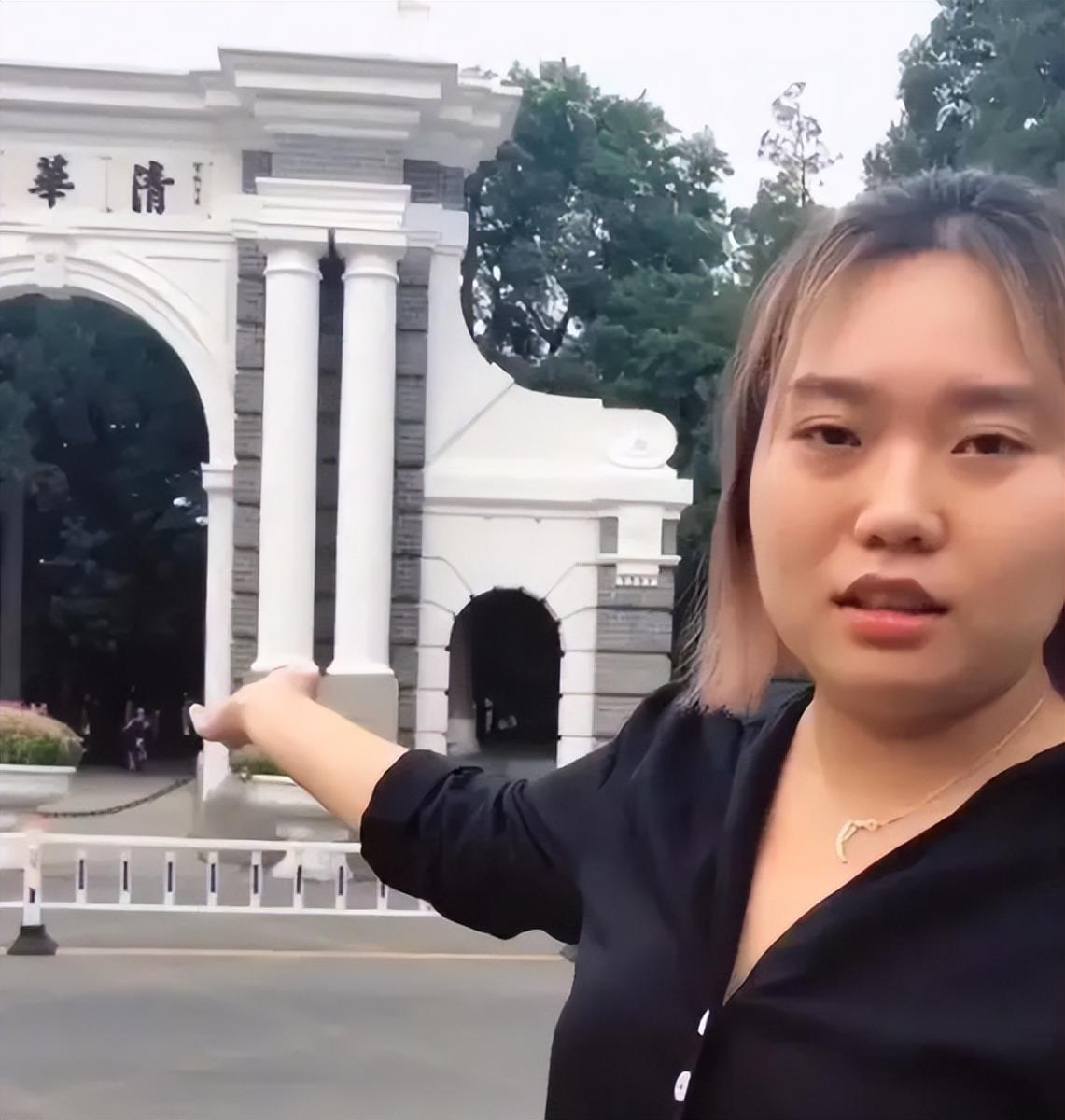 李雪琴瘦了好多
