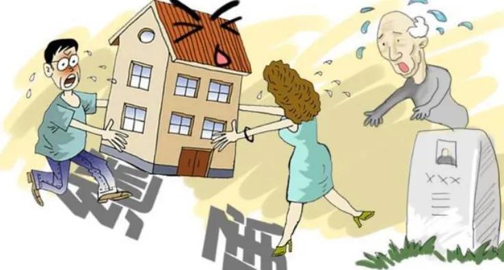 獨生子女無法繼承房產?2025年起,父母房產要這樣過戶!