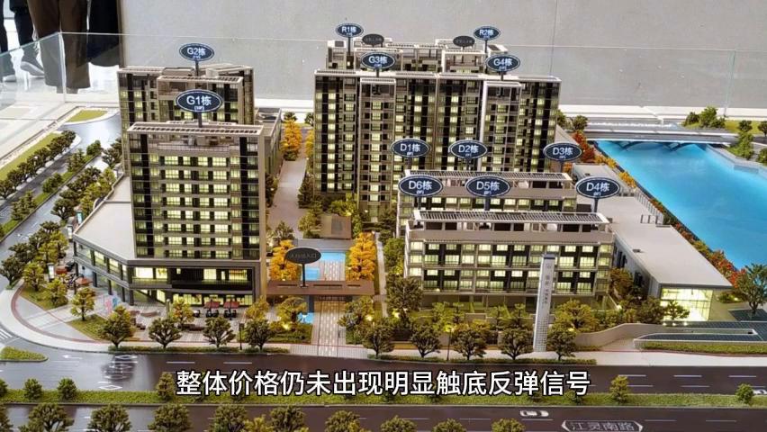 春節(jié)后上海新房市場(chǎng)深度分析:2025年房市預(yù)計(jì)平穩(wěn)上升