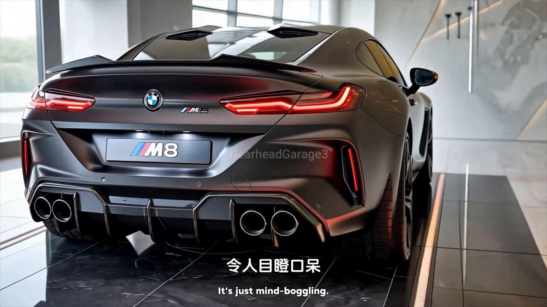 寶馬M8憑什么稱霸速度與奢華?2025款到底強(qiáng)在哪?