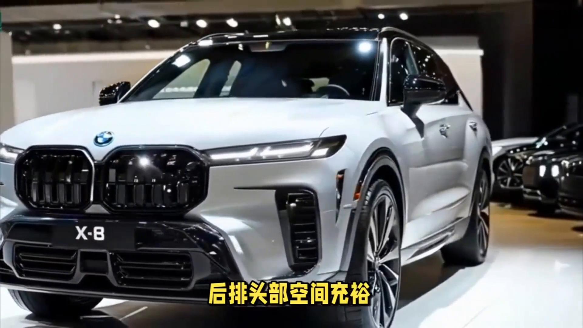 和庫里南同平臺,帥就對了!新款寶馬X8,4.4T V8霸氣來襲