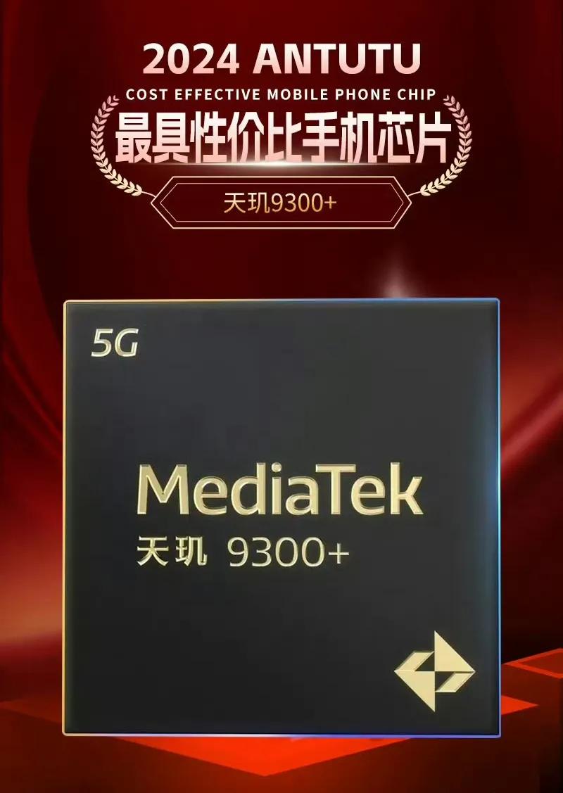 手機界“卷王”誕生!一加Ace5V續航性能雙炸裂