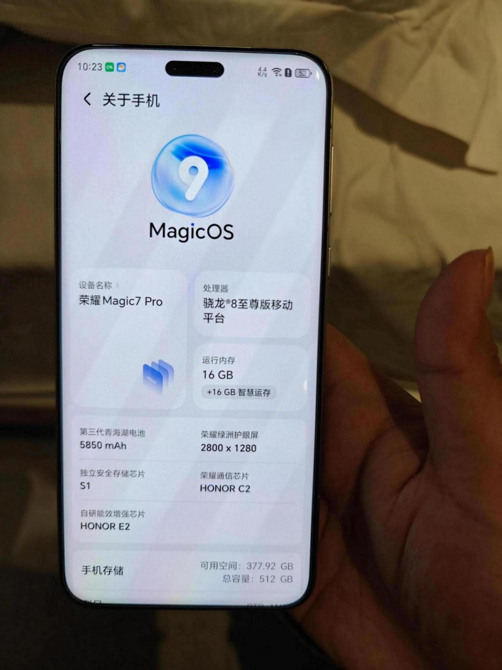 6000塊錢你會選擇買榮耀Magic7 Pro嘛?