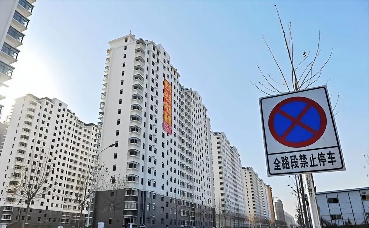 有錢人秘密掃貨步梯房,樓市逆襲?未來可期?
