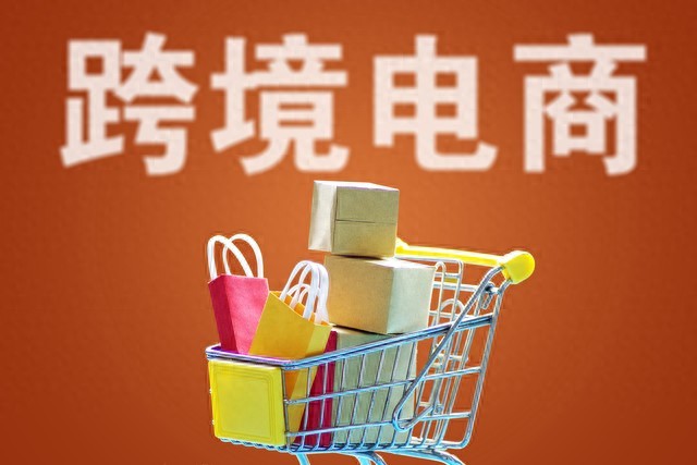 2025年電商創(chuàng)業(yè)新風口!這五大領域暗藏億萬財富,現(xiàn)在入場正當時