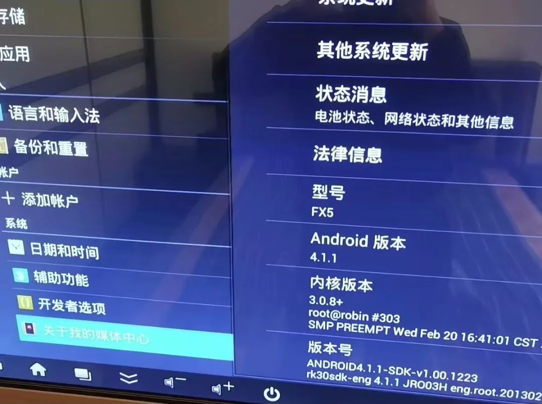 40元的安卓電視棒,普通電視變智能,自帶HDMI口和WiFi天線