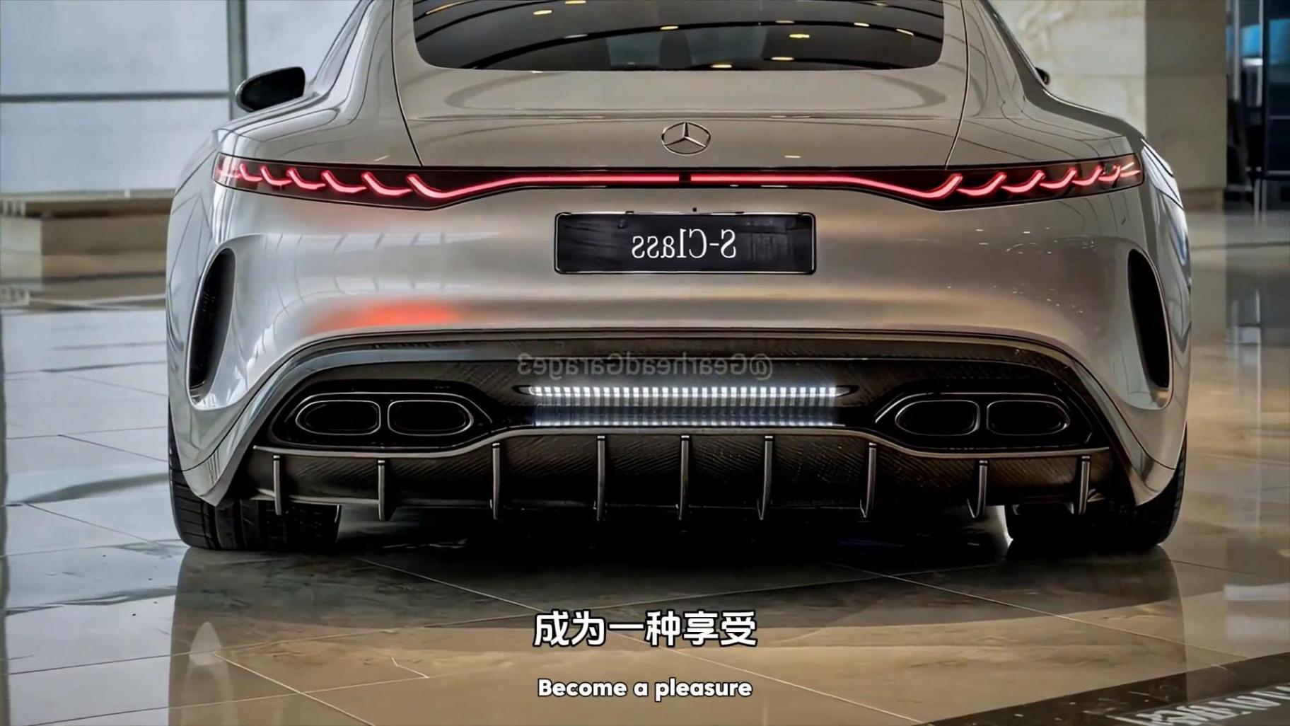 一臺轎車憑什么重新定義豪華與科技?2025款奔馳S級有何秘?