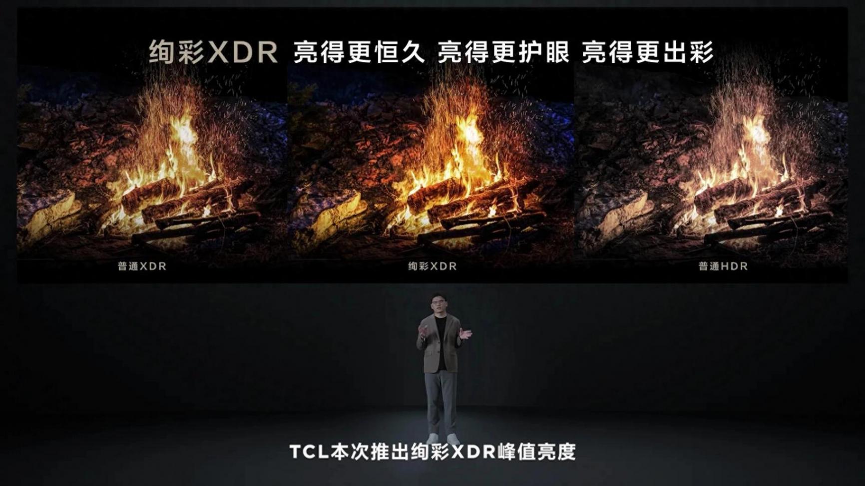 # 拆機實測:萬元級TCL電視竟比索尼旗艦強?
