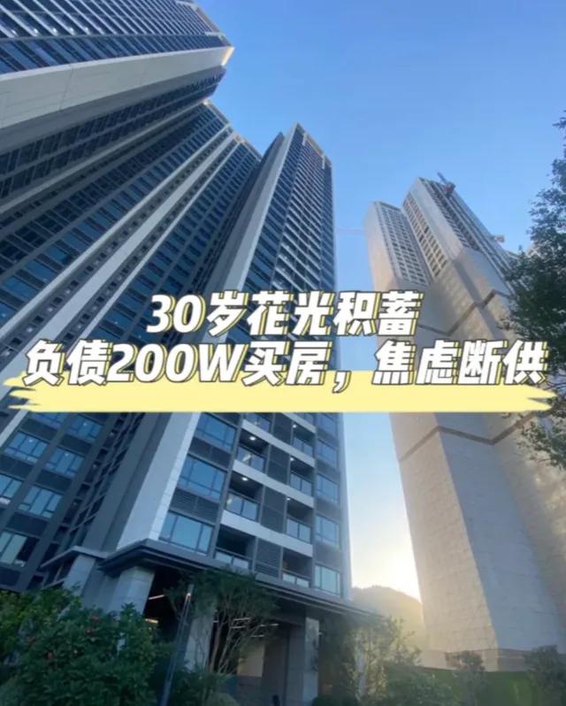 樓市迎來(lái)新一輪“利空”,北上廣一線(xiàn)城市的房?jī)r(jià),都進(jìn)一步下跌!