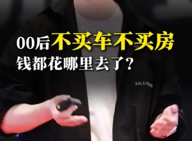 樓市迎來(lái)新一輪“利空”,北上廣一線(xiàn)城市的房?jī)r(jià),都進(jìn)一步下跌!