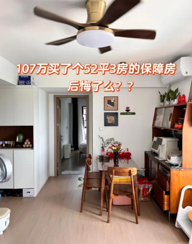 樓市迎來(lái)新一輪“利空”,北上廣一線(xiàn)城市的房?jī)r(jià),都進(jìn)一步下跌!
