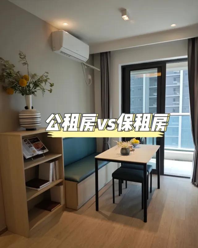 樓市迎來(lái)新一輪“利空”,北上廣一線(xiàn)城市的房?jī)r(jià),都進(jìn)一步下跌!