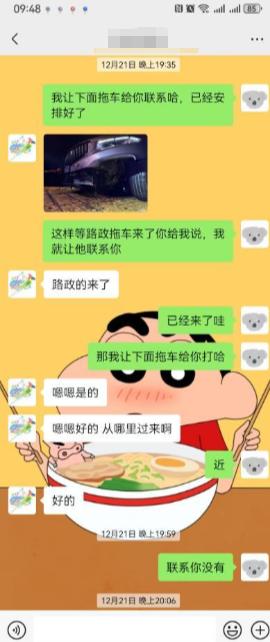 暖心售后,吉利憑服務(wù)實(shí)力筑牢品牌口碑