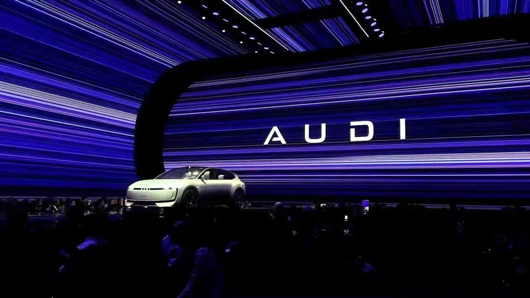 奧迪中國(guó)新品牌AUDI成立,AUDI E概念車(chē)CLTC續(xù)航超700km