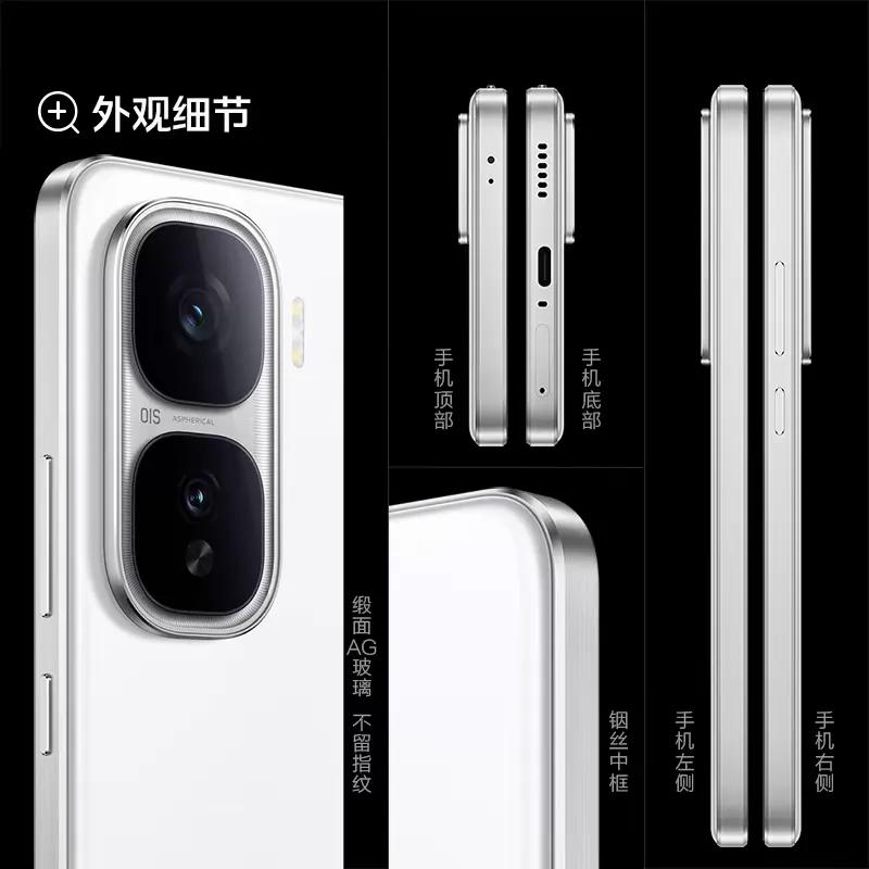2299元性能怪獸!iQOO Neo10深度評測:電競黨狂喜的續航神機