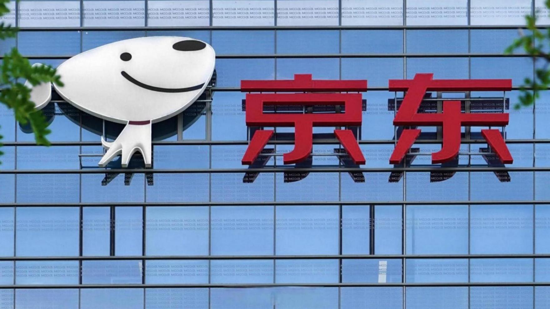 京東為外賣騎手繳納五險一金:是福利還是內卷的開始?