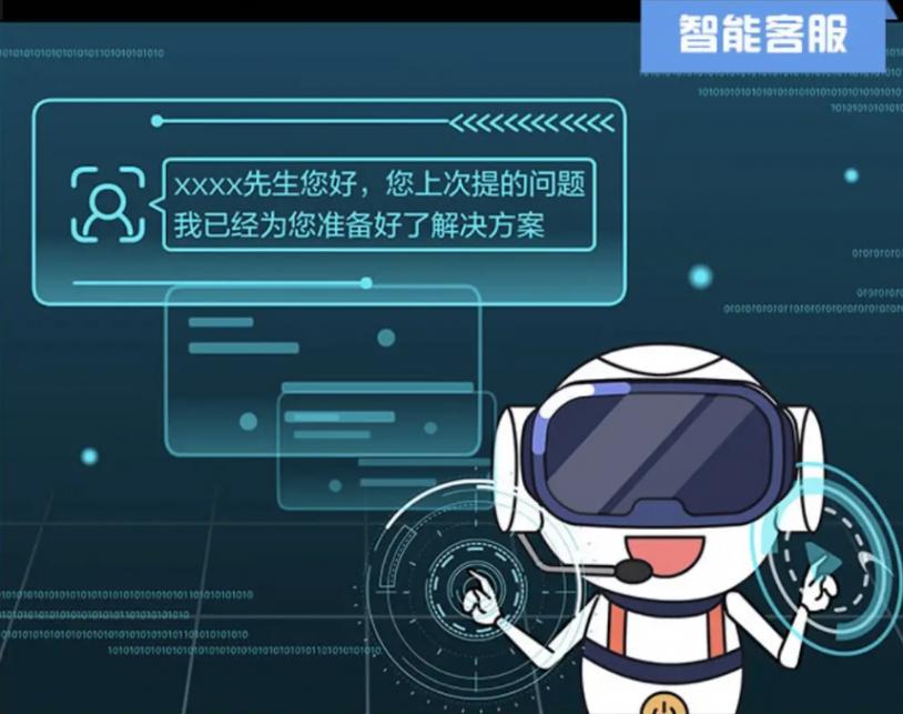 電商人必看!2025年AI三大殺手锏,轉化率飆升300%!揭秘財富密碼