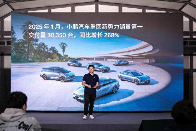 小鵬P7+用戶洞察報告:30350臺月交付量背后的“油智同價”革命
