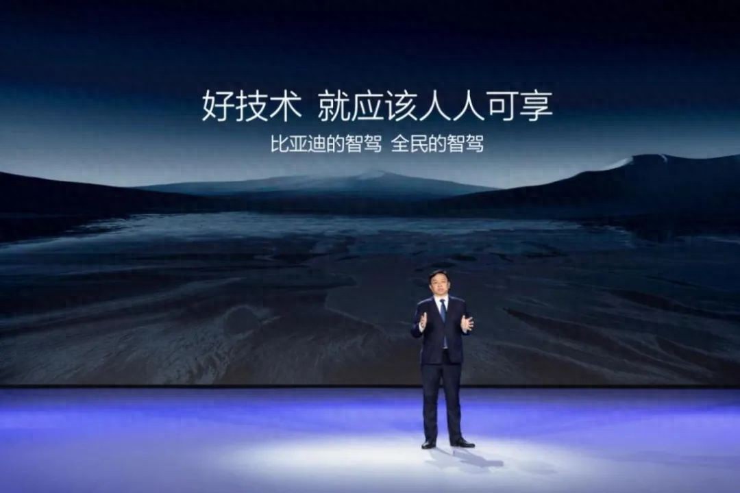 比亞迪開啟“全民智駕”,長城高管集體發聲,意欲何為?