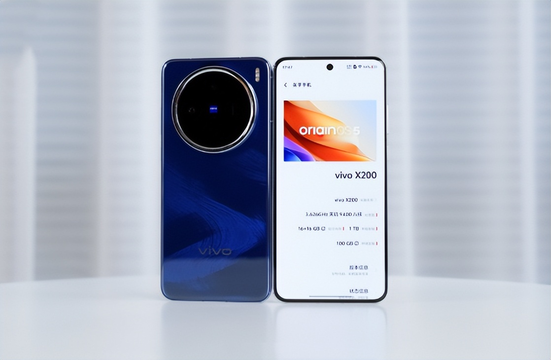 vivo X200S來襲!OriginOS 5.0加持,流暢度再升級!